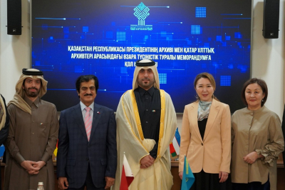 Казахстан и Катар расширяют сотрудничество в области архивного дела