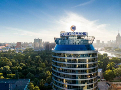 Чистая прибыль Совкомбанка за 6 месяцев выросла в 2,6 раза до 45 млрд руб.