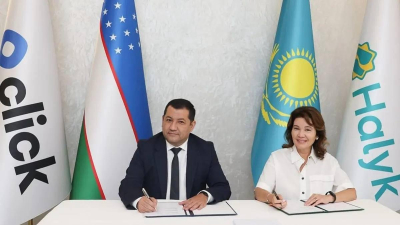 Halyk Bank и Click подписали соглашение о стратегическом партнерстве