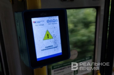 В Госдуме предложили ограничить рост цен на проезд в общественном транспорте