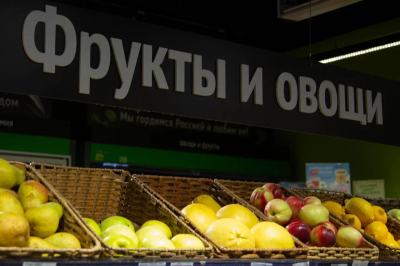 &laquo;Ъ&raquo;: россияне сократили покупки дорогих овощей в пользу картофеля