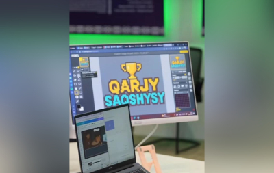 Казахстан запустил масштабный проект по финансовой грамотности для подростков
