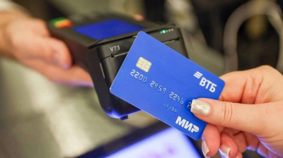 Почему в России сократится объем выдачи кредитных карт