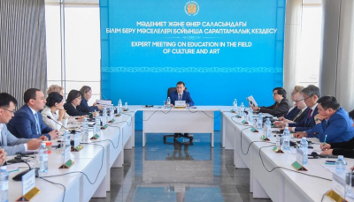 Развитие творческих кадров: Казахстан делает ставку на новые форматы обучения