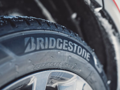 Bridgestone планирует обратный выкуп акций на $2 млрд