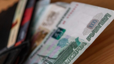 Работодатели рассказали, почему не указывают зарплаты в вакансиях 24/04/2026 &ndash; Новости