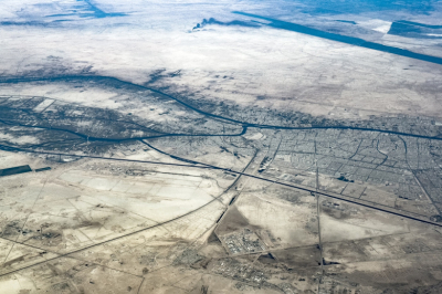 Беспилотник нанес удар по аэропорту на юго-востоке Ирака