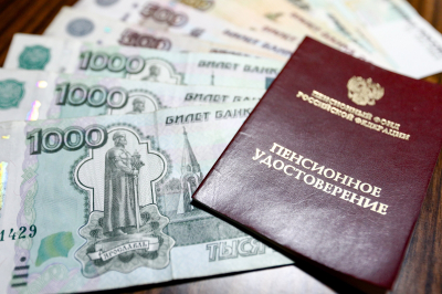 Депутат Бессараб заявила, что индексация пенсий 1 июня 2026 года будет точечной