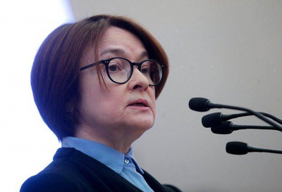Набиуллина объяснила, почему россияне ринулись снимать деньги со счетов