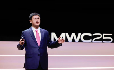 Huawei рассказала, как операторам увеличить доход от 5G в эпоху ИИ