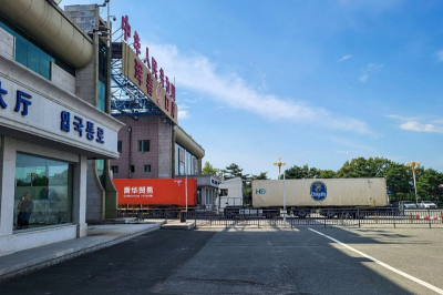 Один из пунктов пропуска на границе с Китаем временно закроют в Приморье: причины