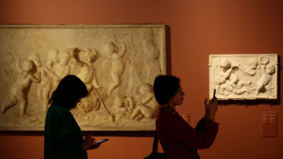 Татарстан лидирует в России по использованию &laquo;Пушкинской карты&raquo; 16/04/2026 &ndash; Новости