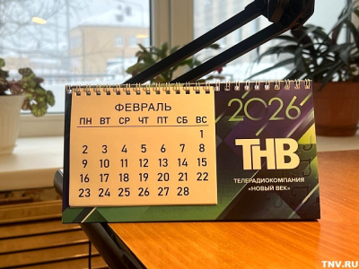 Три дня без будильника: полный гид по выходным на 23 февраля