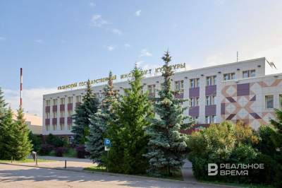 КазГИК ждет капитальный ремонт &mdash; только на проект потратят 50 млн рублей