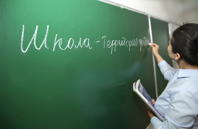 Ученица РФМШ получила приглашение от Гонконгского университета образования