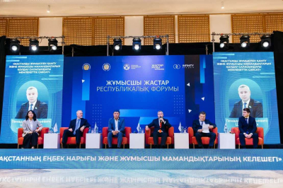 В Атырау стартовал республиканский форум рабочей молодежи