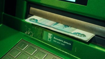 Татарстанец потерял автомобиль, накопив почти полмиллиона долгов после ДТП 26/05/2026 &ndash; Новости