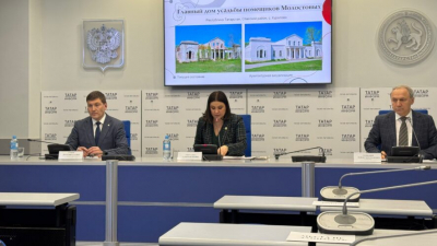 На KazanForum планируют подписать соглашения по объектам культурного наследия и инвестпроектам 28/04/2026 &ndash; Новости