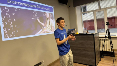 Практика внедрения ИИ в Казахстане на примерах местных компаний