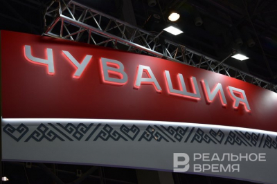 В Чувашии объявили режим ЧС регионального характера после атаки ВСУ