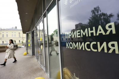 Кто может поступить в вуз без вступительных испытаний
