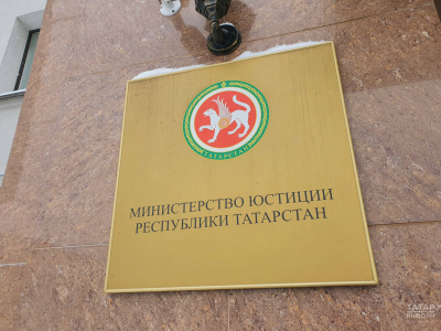 За полгода почти 3,5 тыс. человек получили бесплатную юрпомощь в Татарстане