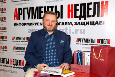 Системный подход к технологическому лидерству: вышла в свет &laquo;Антология управления&raquo; под редакцией профессора Романа Голова