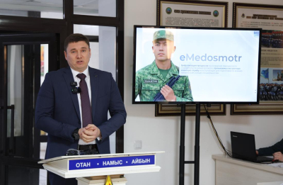 Цифровизация военкоматов усиливает доверие граждан к госуслугам