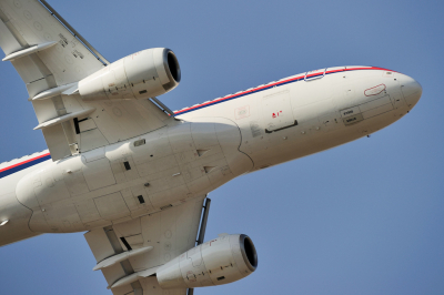 Жителя Ингушетии осудили на&nbsp;два года за&nbsp;шутку о&nbsp;бомбе в&nbsp;самолете