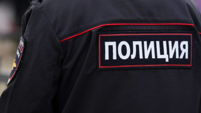 Накажут экс-главу альметьевского ФБУ &laquo;ЦСМ Татарстан&raquo; за получение взятки в сотни тысяч рублей 13/02/2026 &ndash; Новости