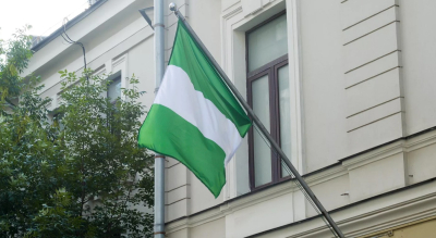 Токаев направил поздравления Президенту Нигерии