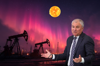 Возмущенный Володин, выгода России, мощная магнитная буря: что дальше