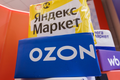 РБК: Банкам и&nbsp;маркетплейсам предложили меморандум о&nbsp;скидках на&nbsp;товары