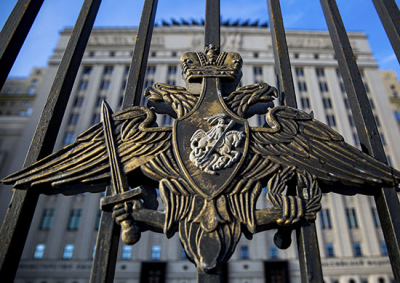Минобороны: ночью над Россией ликвидировали 72 украинских дрона