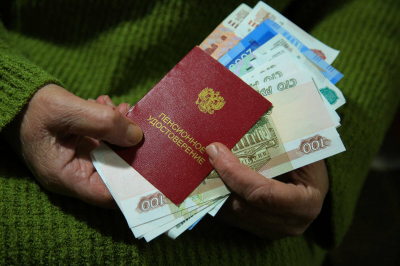 Повышение пенсий и новые уведомления на &laquo;Госуслугах&raquo;: гид по законам августа