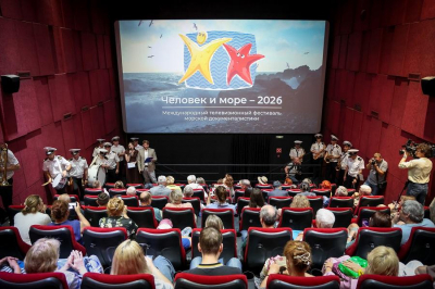 FESCO награждена спецдипломом фестиваля &laquo;Человек и море&raquo; за популяризацию морских профессий