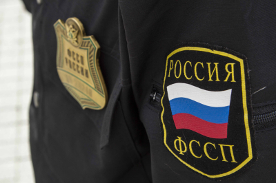 ФССП России: сохранить прожиточный минимум от списаний можно через &laquo;Госуслуги&raquo;