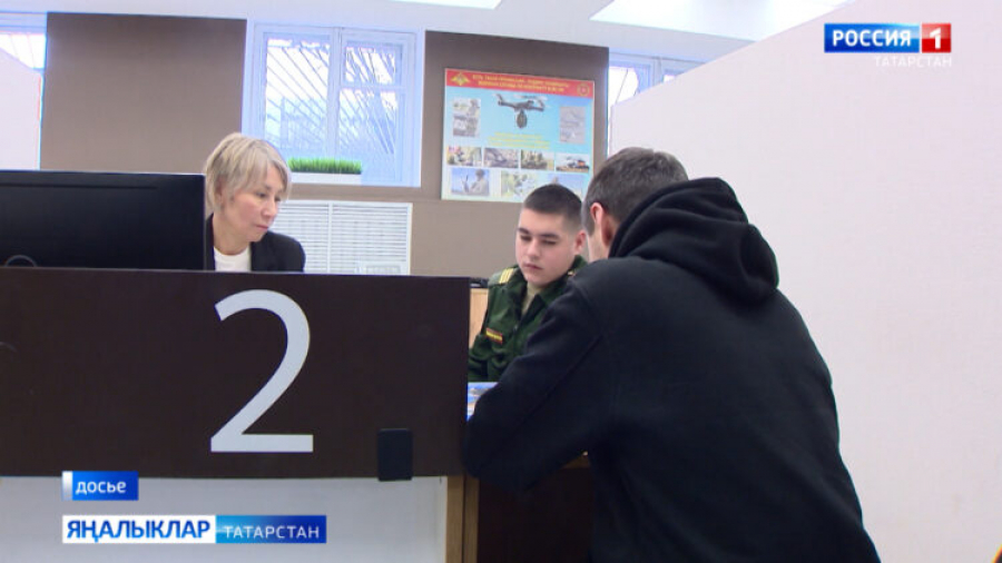 В Челнах 34&nbsp;ветерана СВО завершили обучение по программе &laquo;СВОй бизнес&raquo;