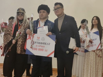 Я люблю тебя, жизнь!