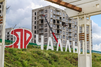Застройщик земли у Камы установит новую стелу &laquo;Яр Чаллы&raquo; в подарок к 400-летию