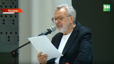 Тысячи площадок, десятки тысяч участников: Татарстан присоединился к &laquo;Тотальному диктанту&raquo;