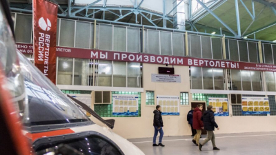 Промышленность Татарстана показала рост, рассказываем какие отрасли стали драйверами экономики 28/04/2026 &ndash; Новости