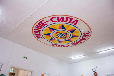 &laquo;Нравится / не нравится&raquo;. Как будут оценивать поведение учеников в школах с 1 сентября