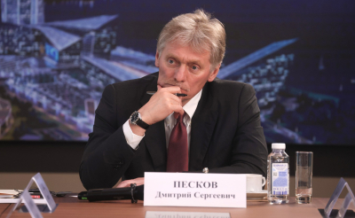 Песков: Румыния не ответила на предложение Путина по упавшему дрону