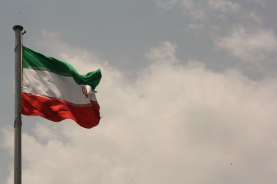 Иран нанес удар по американской военной базе в Бахрейне