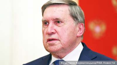Энергодар остался без электричества