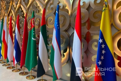 Более 90 стран и 60 регионов РФ подтвердили свое участие на форуме &laquo;Россия &mdash; Исламский мир: KazanForum-2026&raquo;