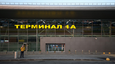 Авиакомпанию оштрафовали на десятки тысяч рублей за то, что продала на рейс из РТ больше билетов 12/05/2026 &ndash;