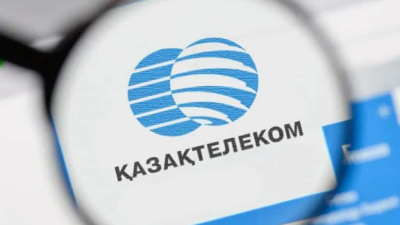 Власти раскрыли подробности трех расследований против «Казахтелекома»