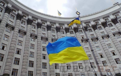 Суд на Украине приговорил пенсионерку к двум годам условно за посты в &laquo;Одноклассниках&raquo;